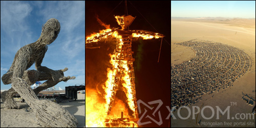 Америкт Burning Man хэмээх сонирхолтой үйл явдал жил бүр зохион байгуулагддаг [284 фото]